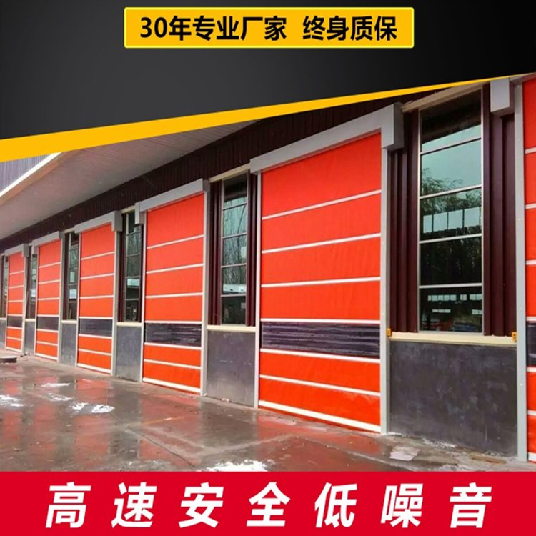 PVC fast rolling gate installed nationwide, with door-to-door measurement, automatic lifting door, workshop, garage, radar sensing door