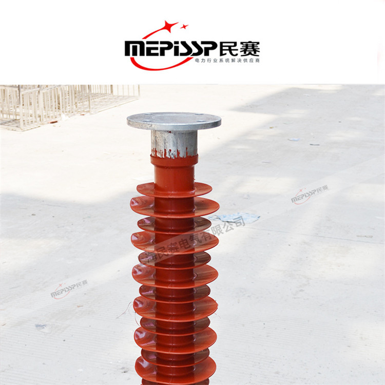 Factory supply of 110KV composite post insulators FZSW-126/10 high-voltage rod type post insulators