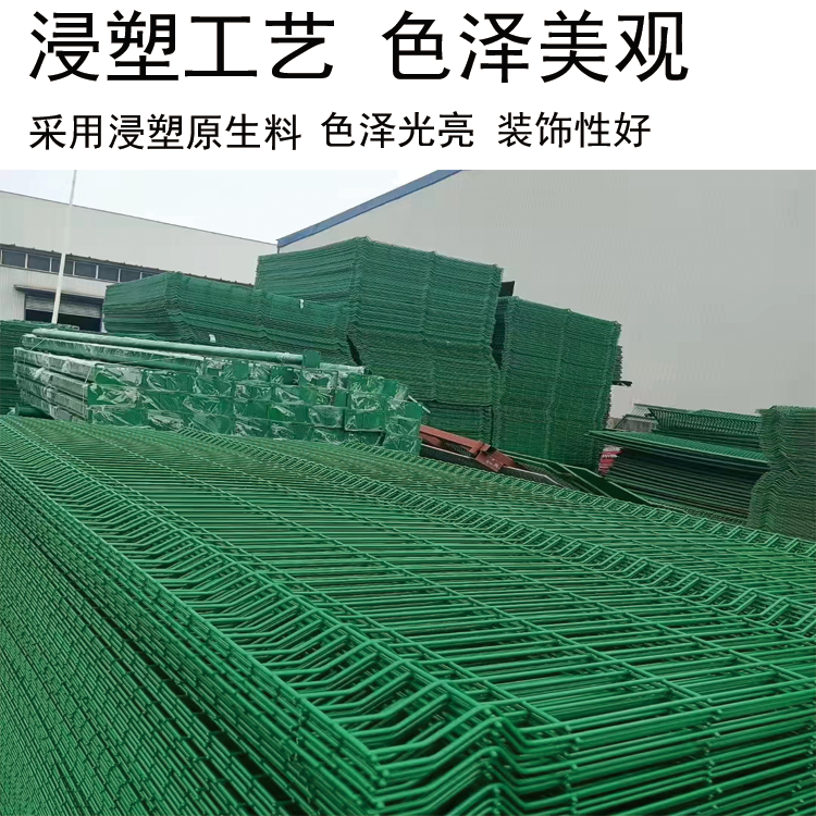 Fence manufacturer: Photovoltaic fence, orchard fence, road fence