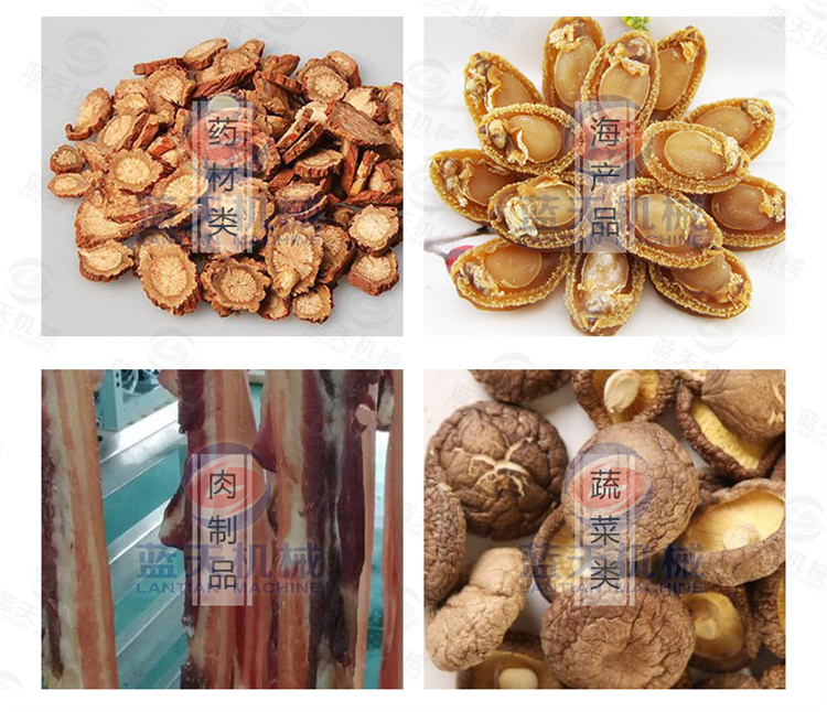 Magnolia Slice Drying Machine Large Heat Pump Fresh Bamboo Shoot Slice Drying Room Intelligent Drying Equipment for Tender Bamboo Shoot Tip Dried Bamboo Shoot