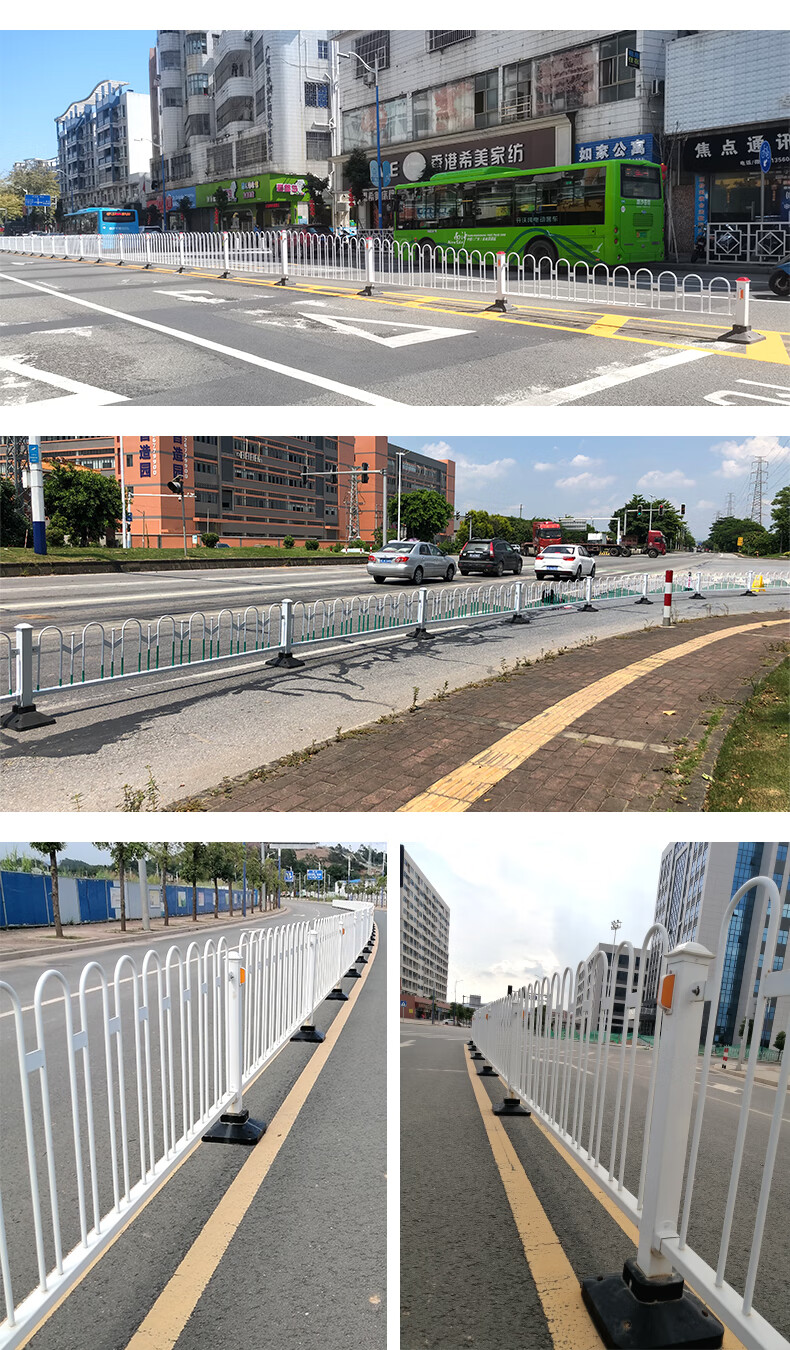 Urban Road Traffic Road Central Fence Safety Municipal Fence Isolation Fence Highway Zinc Steel Crash Barrier