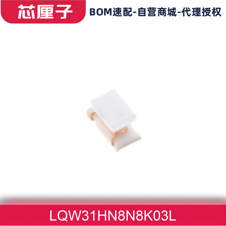 LQW31HN8N8K03L muRata Murata Fixed Inductor Winding FIXED IND 8.8NH 750MA SMD