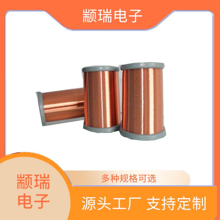 Alloy wire QZY-1/180 Zhuanrui electronic polyurethane copper wire, microphone head wire, three-layer insulated enameled wire