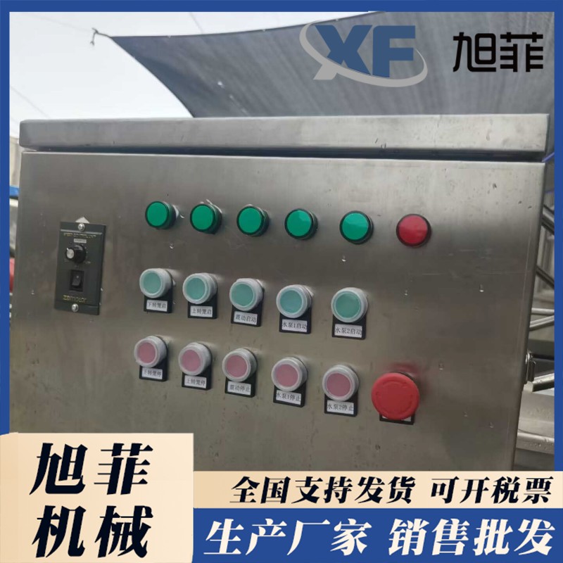 Supermarket delivery of pure vegetable processing equipment, multifunctional eddy current cleaning machine, vegetable washing machine, customized by Xufei