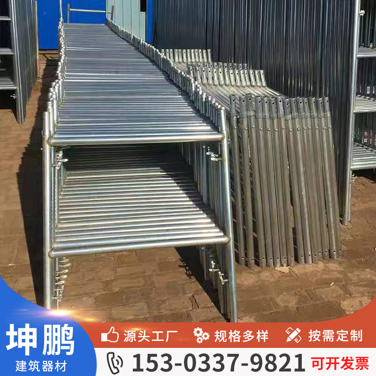 Hot dip galvanized door type mobile scaffolding construction project activity ladder origin source of goods