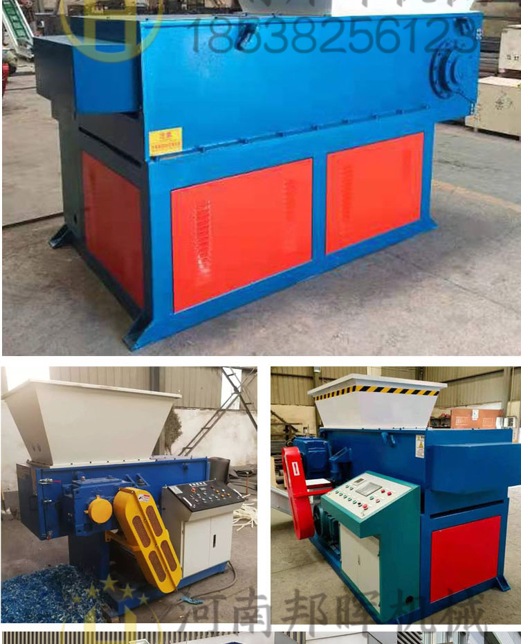 Multifunctional single axis plastic shredding and recycling equipment Waste metal steel pipe hydraulic crushing equipment Carton shredder