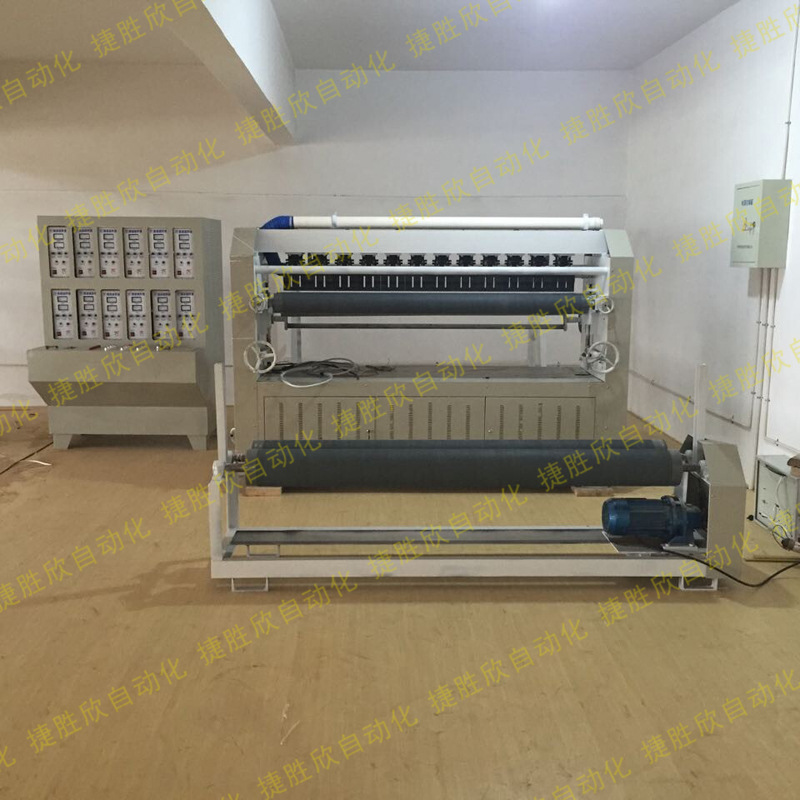 Fully automatic ultrasonic non-woven elastic fabric melt blown fabric bag making machine Spot welding machine Sewing spindle edge sealing machine