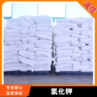 海化无水氯化镁,产品介绍