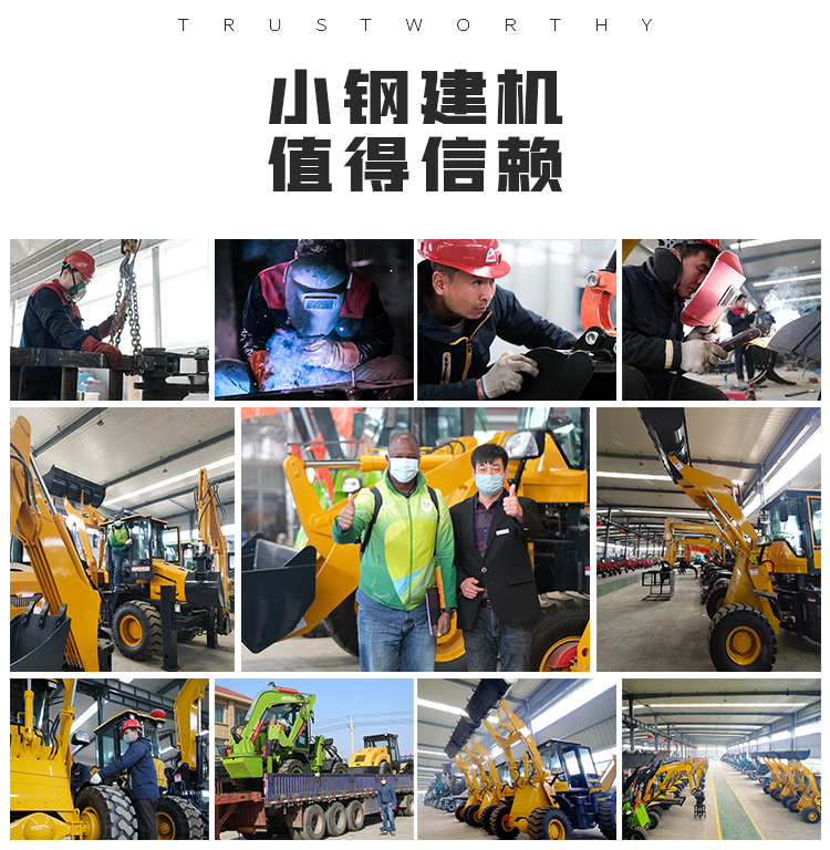 Two end busy excavator multifunctional loader agricultural excavator backhoe excavator