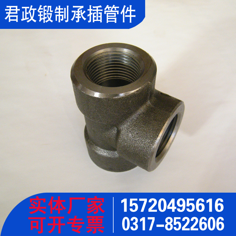 Forged socket and spigot fittings, Y-shaped reducing tee, carbon steel, stainless steel, alloy steel, various material specifications