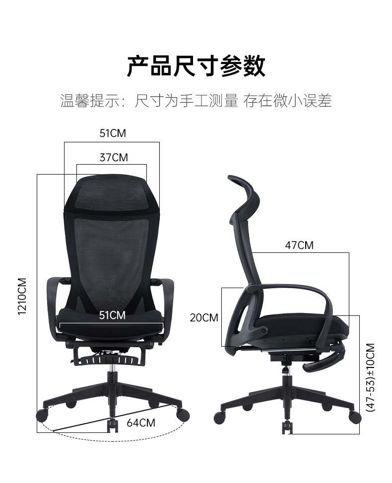 Office lunch chair, lift swivel chair, modern minimalist staff can lie down, computer swivel chair, study room, bedroom available