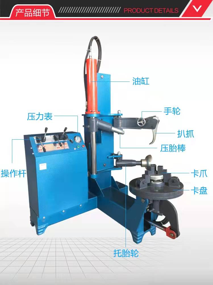 Truck vacuum tire dismantling machine, fully automatic vertical large tire scraping machine, tire dismantling machine, reasonable configuration of Lanjiang