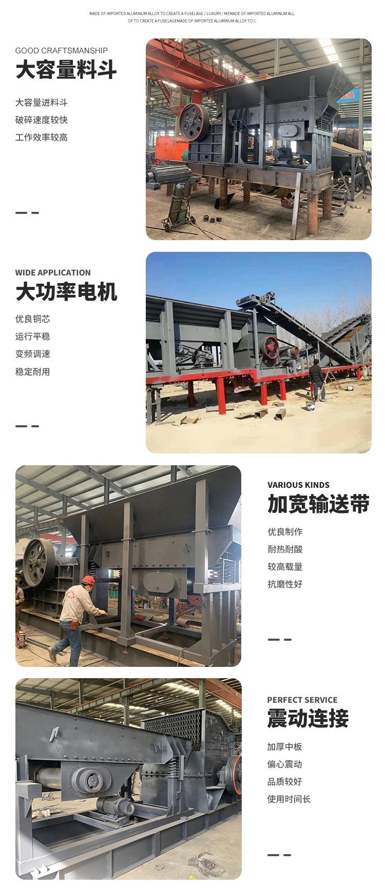 Mobile crushed stone crusher concrete cobblestone construction waste mobile crushing station Guangxin Machinery