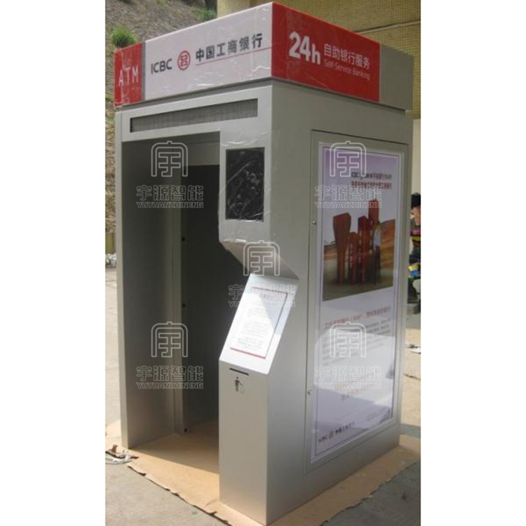 Supply Bank VI Indoor Self Service Bank Automatic Semi enclosed Lobby ATM Hood Customization