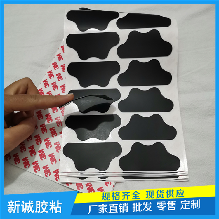 Xincheng black silicone gasket wholesale frosted self-adhesive silicone rubber gasket customized fixed anti slip silicone gasket manufacturer