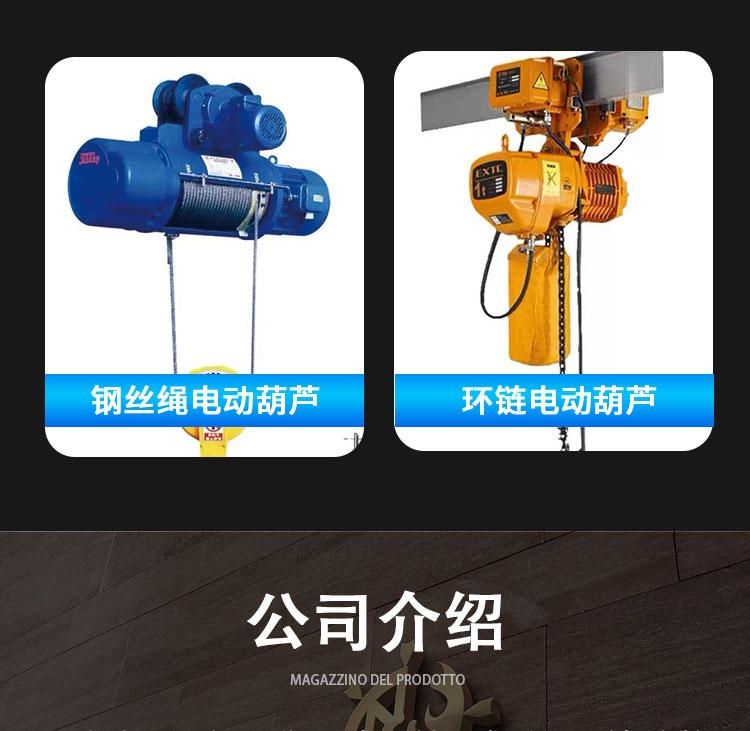 Electric hoist double beam Overhead crane casting crane for steel plant