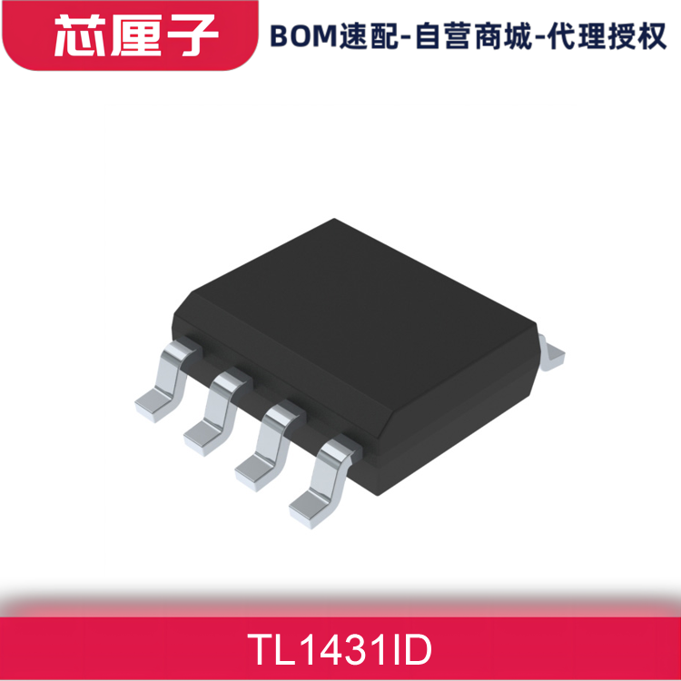 TL1431ID ST Meaning Power Management Chip Voltage Reference Electronic Component IC