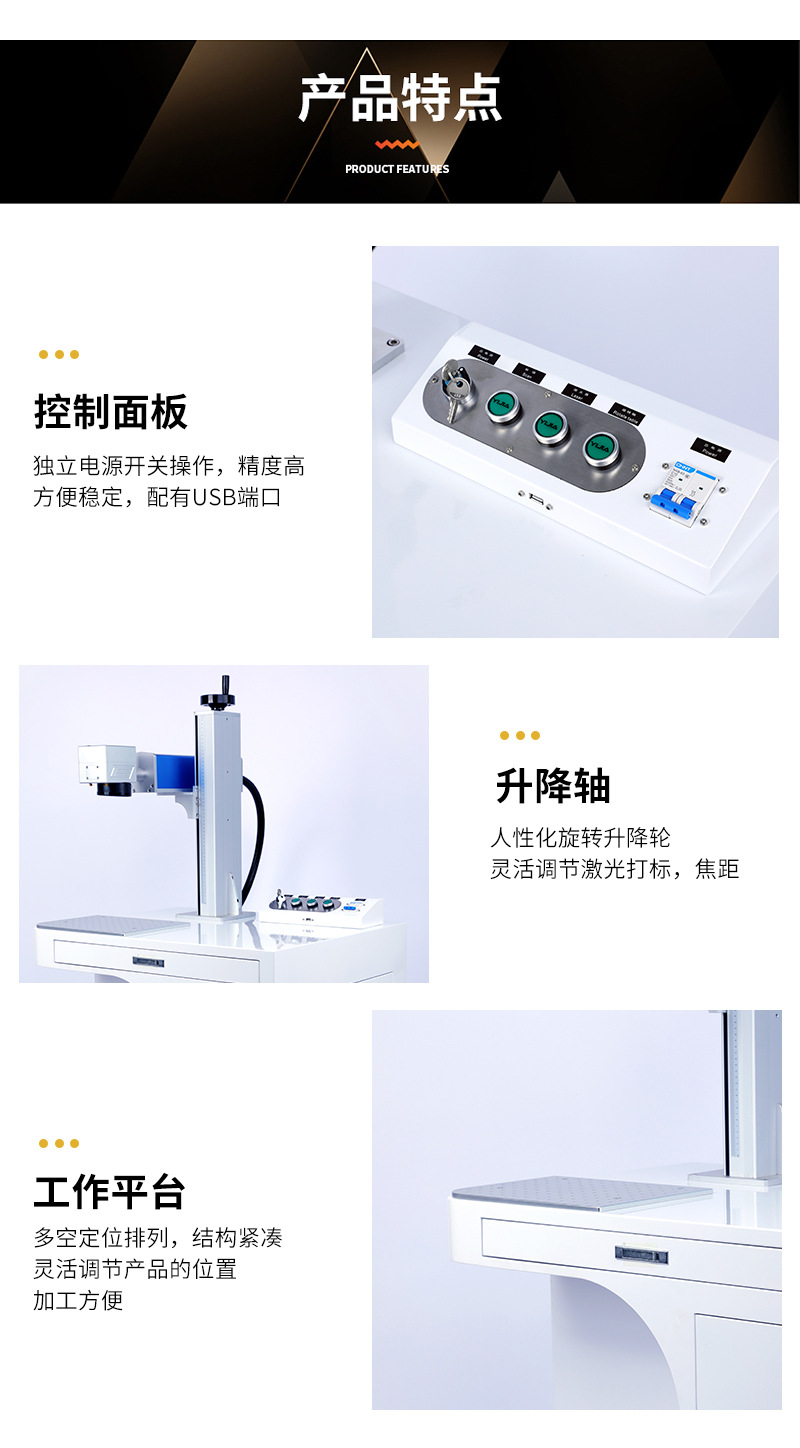 Wholesale of optical fiber laser marking machine welding intelligent portable handheld welding machine spot welding equipment manufacturers