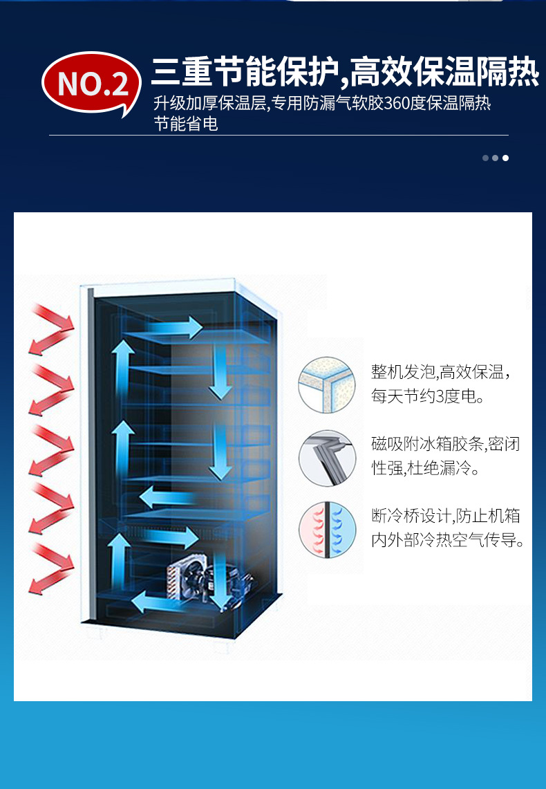 T4 series 21.5-inch touch screen intelligent beverage and snack vending machine directly supplied by Yunyin manufacturer