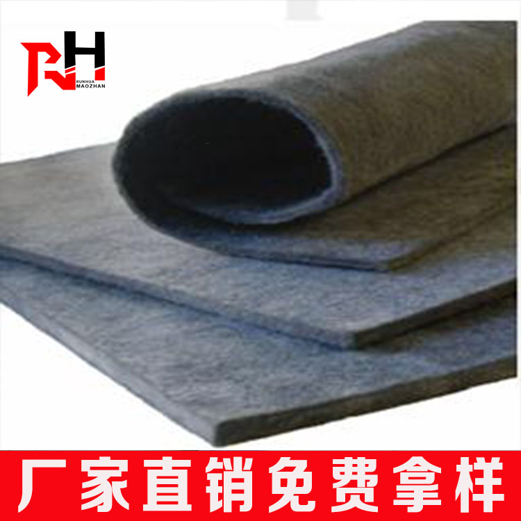 Black industrial adhesive oil absorbing needle punched chemical fiber felt, dustproof and shockproof chemical fiber felt