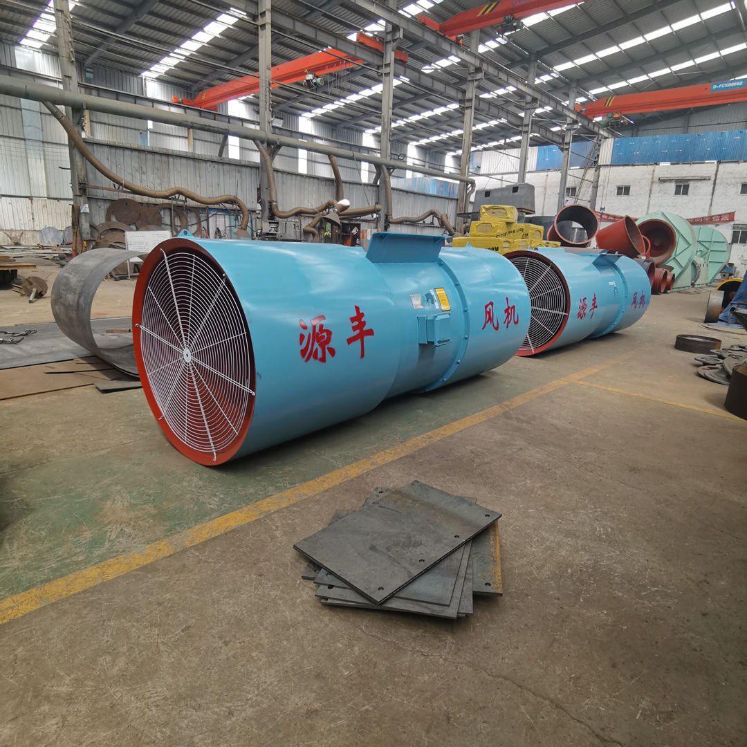 SDF-12.5 # axial flow tunnel fan for the 2500 meter tunnel of China Railway Third Bureau Tunnel Project