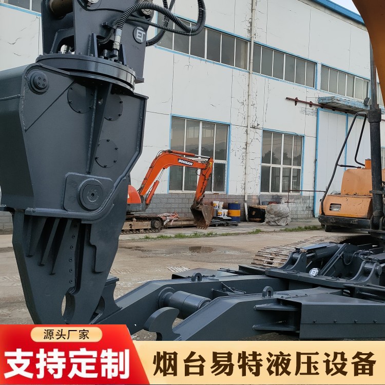 Scrap car dismantling machine, car dismantling machine, car dismantling shear, car dismantling pliers, excavator with Yite brand, trustworthy