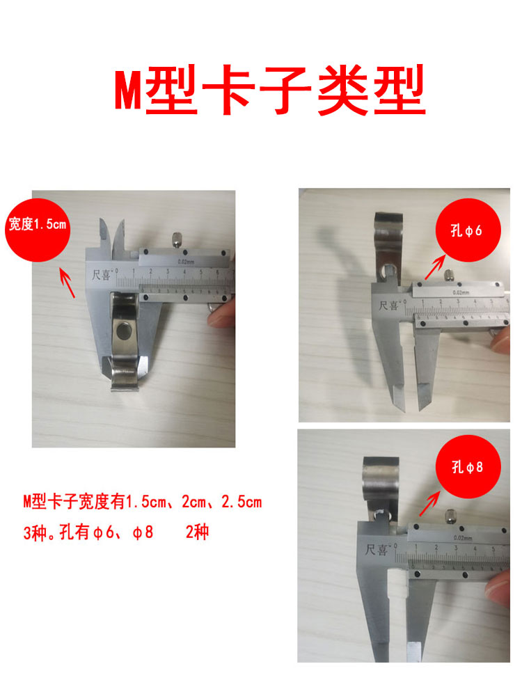 Grille installation clip fixing clip 304 material MLC type stainless steel cover plate clip fixing connector