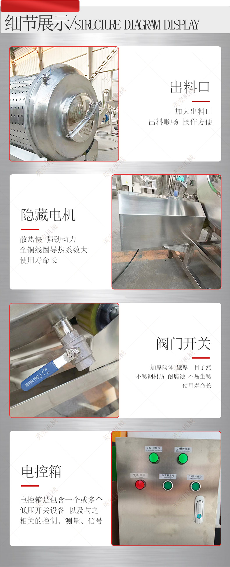 Stainless steel potato peeling machine Quail chicken duck hair removal machine Small automatic drum hair removal machine