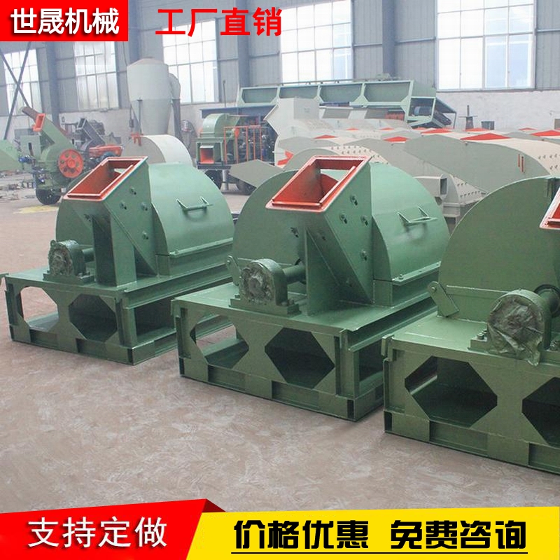 Straw crusher, tree chipping equipment, tree trunk, wood strip, and sawdust machine, spot quick delivery