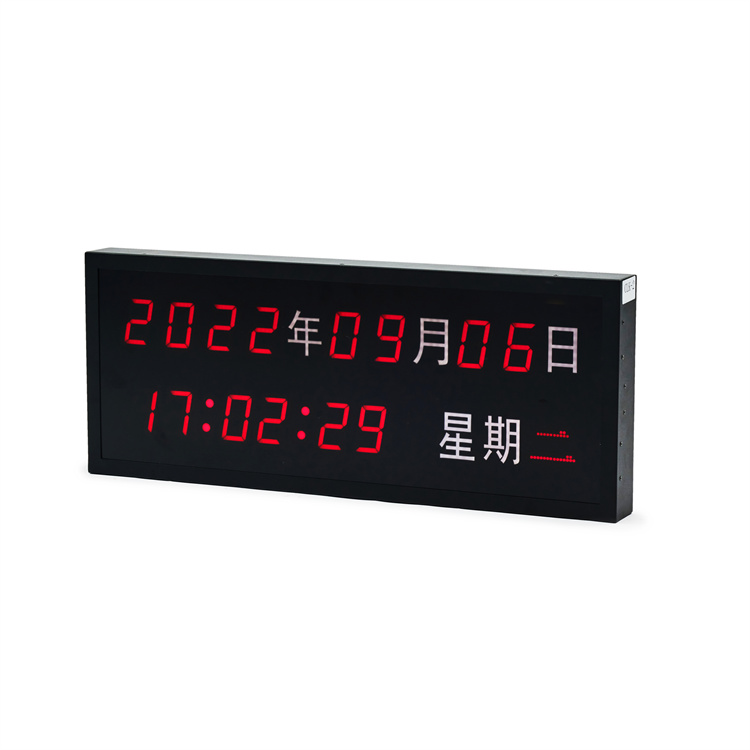 Intelligent Shunting Beidou Dual Mode Clock System for Satellite Clock Synchronization System