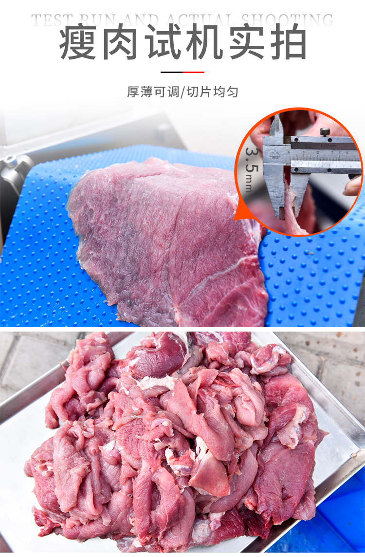 Meat product processing, chicken breast, tenderloin, fresh meat slicing and layering machine