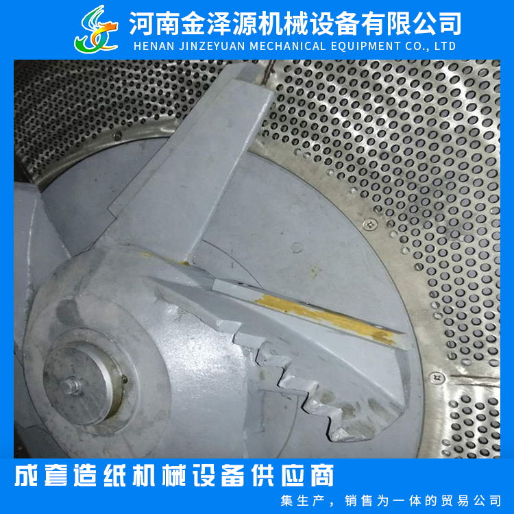 Pulp crusher, screen plate, paper machine, skip screen, screen plate, paper making machinery accessories, stainless steel material, long service life