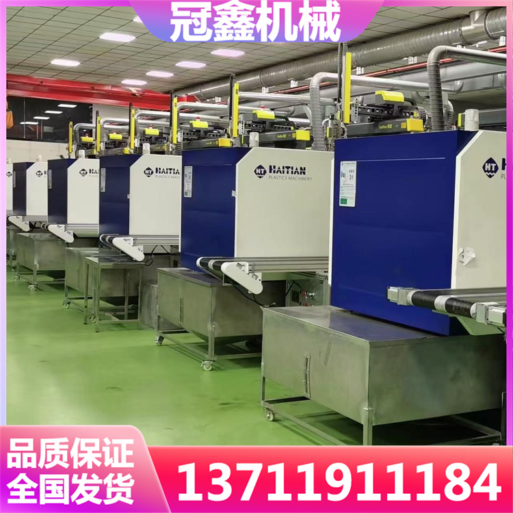 Wholesale processing of second-hand Haitian third-generation 250T injection molding machine High speed plastic injection molding machine with stable performance