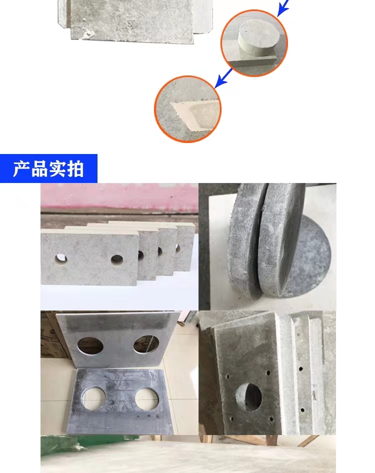 Aluminum factory specific_ Asbestos cement board_ Excellent quality_ Dingcheng_ 1 cm -5 cm