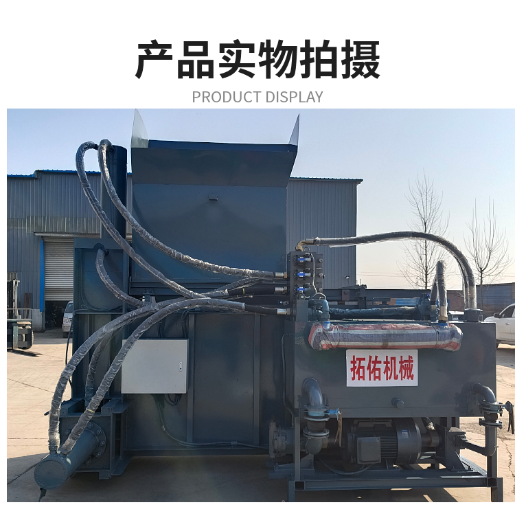 Three cylinder wheat straw bagging and packaging machine, fully automatic corn straw briquetting machine, small straw bundling machine