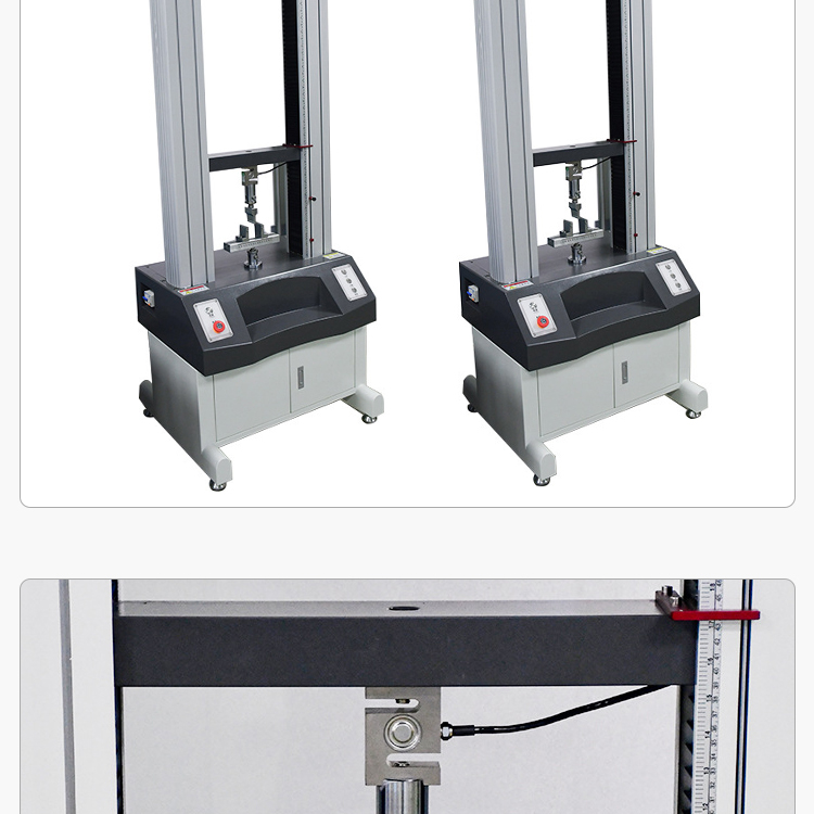 Tensile strength testing machine Spring tensile testing machine Digital display electronic tensile testing machine Material testing machine