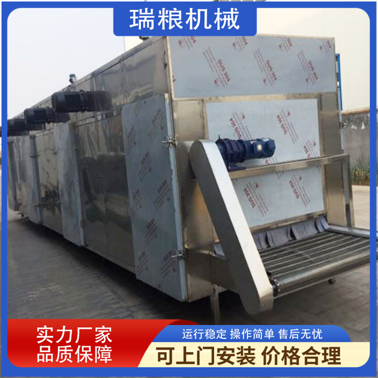 Sweet Potato Kernel Drying Machine Sweet Potato Drying Production Line Noodle Drying Equipment Manufacturer