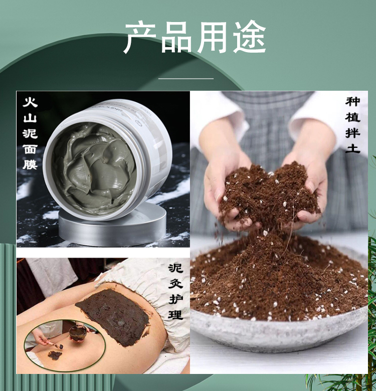 Mingzhe supplies 325 mesh volcanic stone powder with good breathability, fine powder coating, and free samples for ceramics