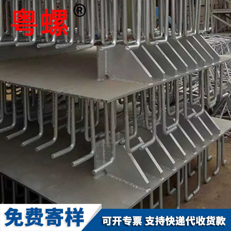 Embedded steel plate leveling steel plate positioning plate anti falling beam block bridge high-speed rail support steel plate