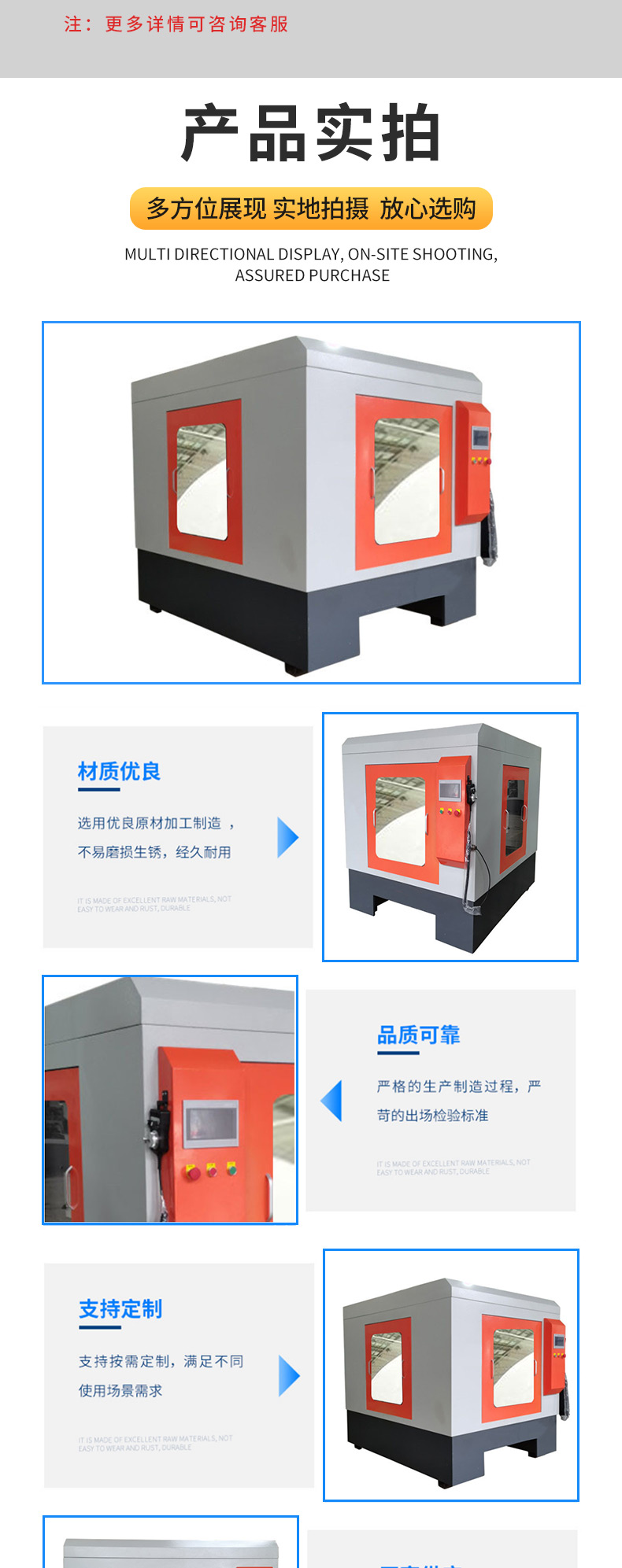 Graphite cutting machine, CNC intelligent high-speed slicing machine, diamond sand wire cutting machine