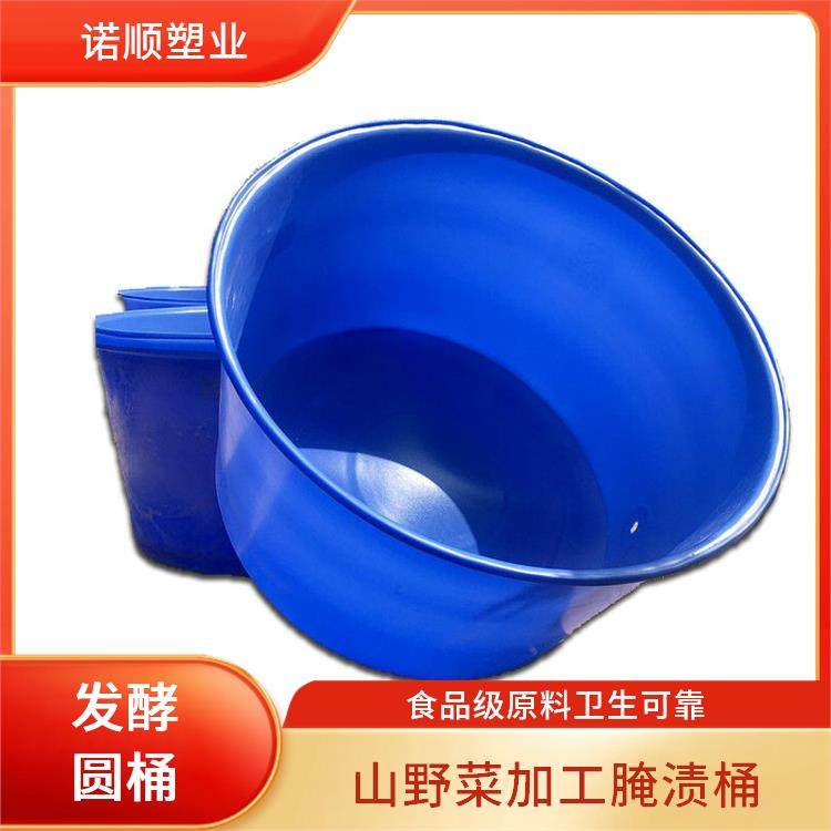 诺顺500Lpe塑料岔口豆制品腌制桶熟胶泡菜坛子