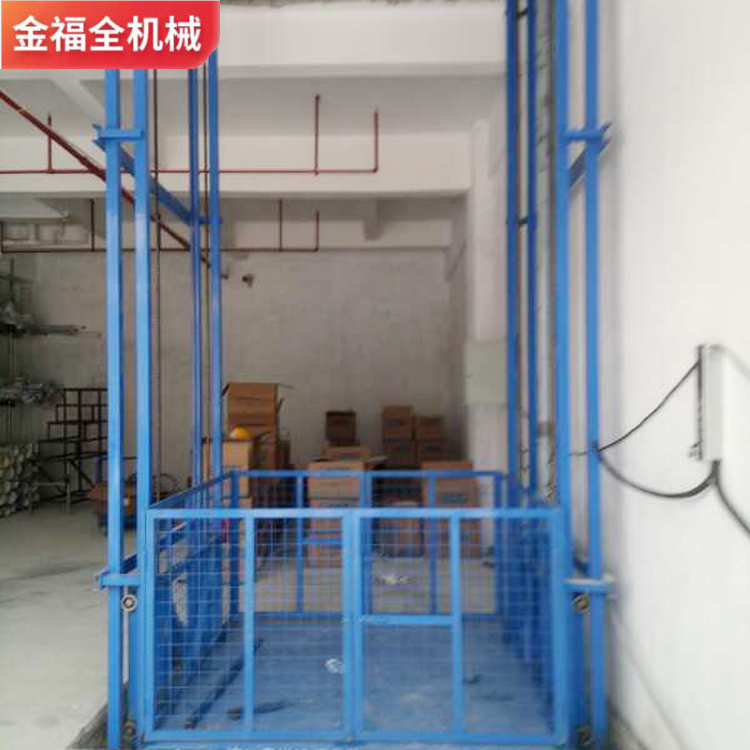 Special elevator for factory freight elevator, simple hydraulic household elevator, loading and unloading platform, cargo elevator