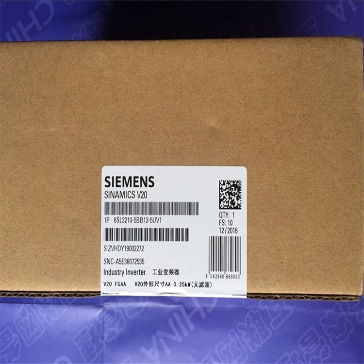 6ES7193-6AP20-0AA0 Siemens ET200 bus adapter brand new original stock