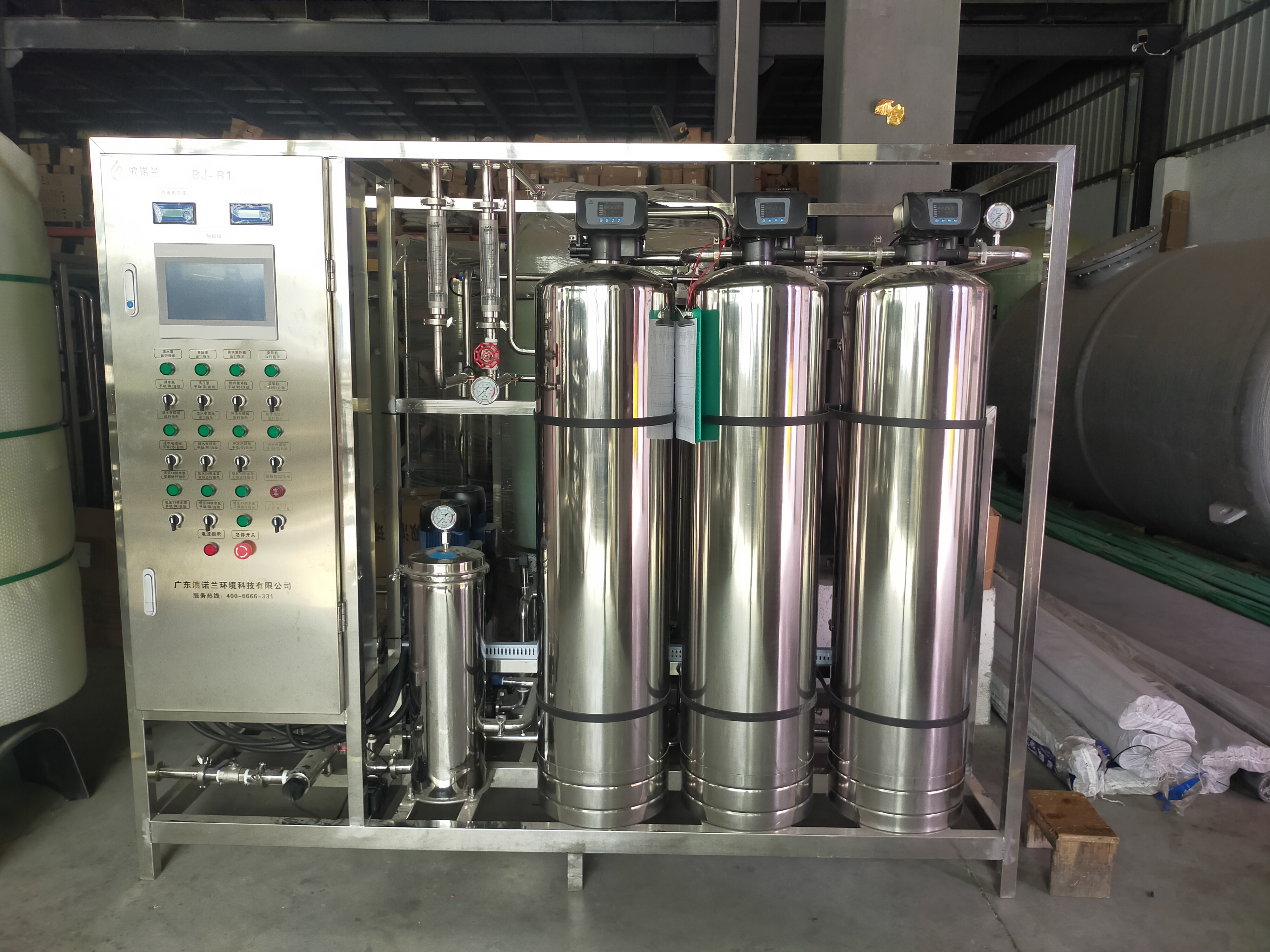 Large seawater fresh water generator Open Water filter on the island Marine seawater desalination equipment Seawater fresh water generator