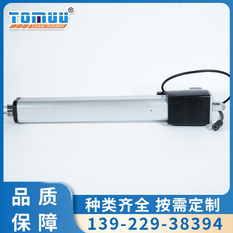 定制直线驱动杆 电动推杆厂家 陶瓷机械成型驱动