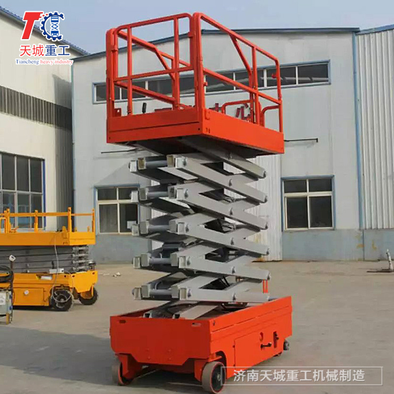 Tiancheng fully automatic lifting platform small high-altitude operation machine can be customized, mobile, flexible, and self scissoring DC