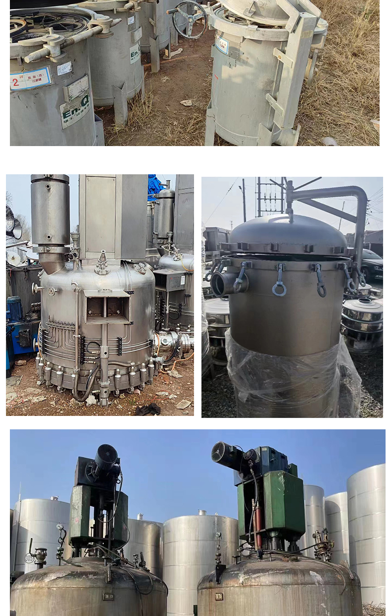 Second hand Kneader reactor, electrical dual-use hydraulic cylinder, flap screw, discharge, stainless steel material, stable operation