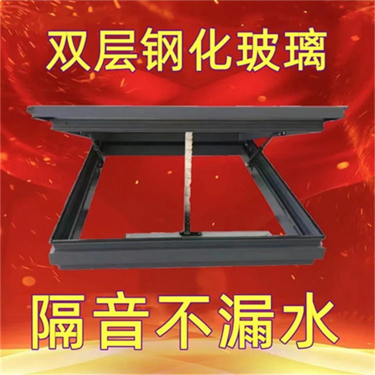 Rain sensing self closing window, electric fire exhaust window, aluminum alloy skylight, sliding window, electrostatic spraying