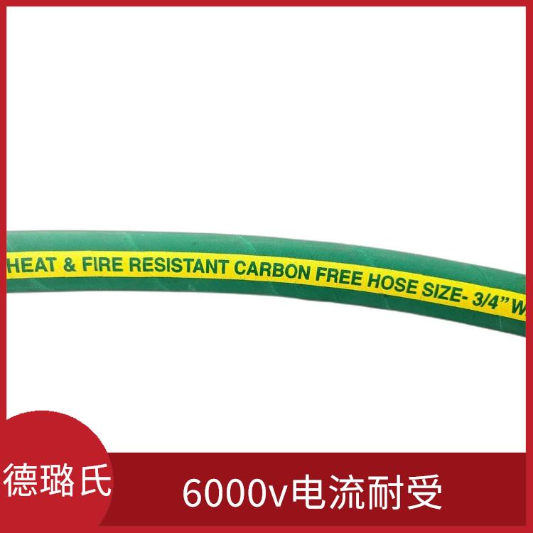 Electric furnace cooling pipe high-temperature resistant Gates GATES cooling water conveying 6000v