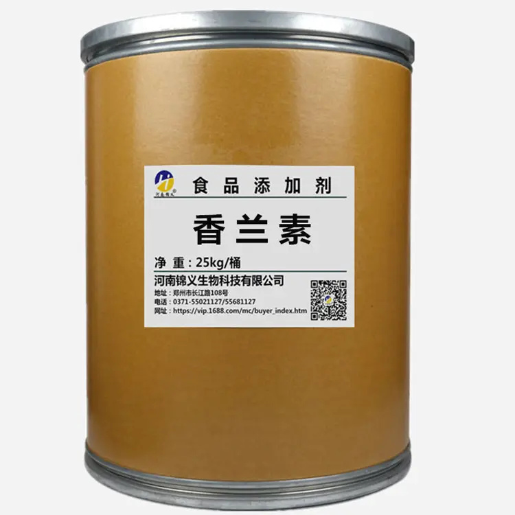 Recycle daily chemical raw material trioctanoic acid capric acid glyceride, purchase Glycerol monostearate on site